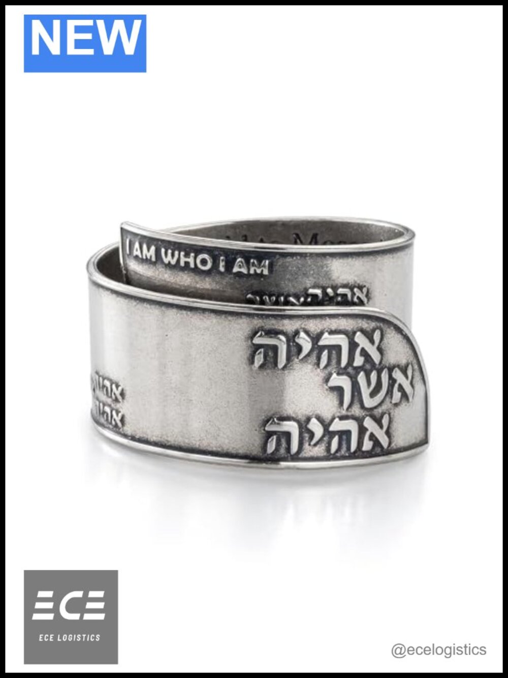 Sterling Silver Plated Adjustable Scripture Ring Hebrew English Exodus 314